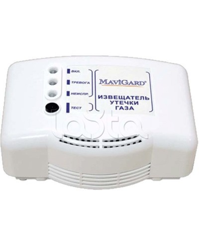 Извещатель газовый Mavigard GDR-1224C.1 (GD2R-12EC) в Ессентуках Технологические извещатели Pintop.ru