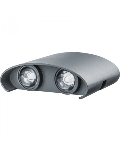 Светильник Navigator 80 569 NOF-D-W-038-02 в Ессентуках Светильники Pintop.ru