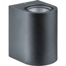 Светильник Navigator 80 596 NOF-D-W-013-03