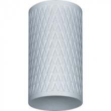 Светильник Navigator 93 398 NFS-C-018-01