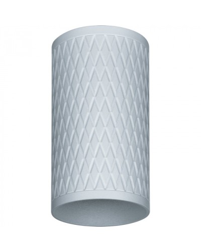 Светильник Navigator 93 398 NFS-C-018-01 в Ессентуках Светильники Pintop.ru