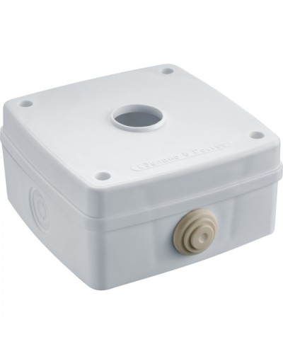 Коробкамонтажная для видеокамер Navigator 93 490 NSS-СDB-01-PRO-WH в Ессентуках Распределительные коробки Pintop.ru