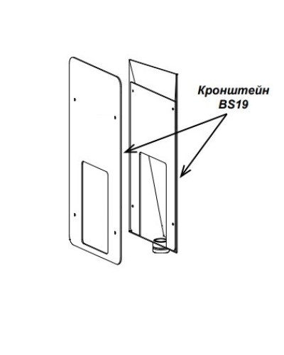 Кронштейн PERCo-BS19 в Ессентуках Дополнительное оборудование для СКУД Pintop.ru