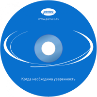 ПО Parsec PNSoft-IC