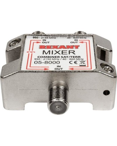 Диплексор (сумматор-делитель) SAT+TV REXANT 05-8000 в Ессентуках Системы видеонаблюдения Pintop.ru