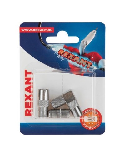 Набор антенных переходников для подключения ТВ REXANT 06-0041-A в Ессентуках Проходные адаптеры Pintop.ru