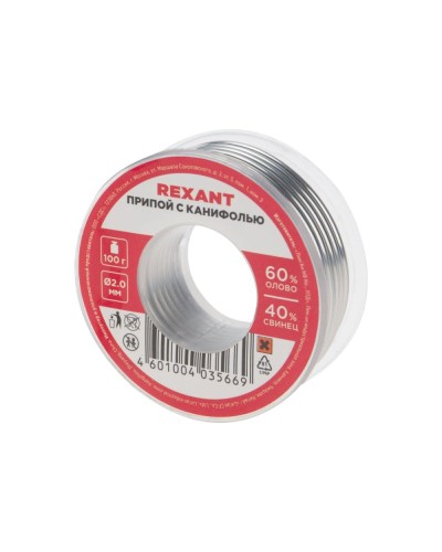Припой с канифолью 100 гр. d=2.0 мм (Sn60 Pb40 Flux 2.2%) REXANT (09-3223) в Ессентуках Монтажные материалы Pintop.ru