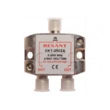 Делитель телевизионный ТВх2 под F разъём 5-2500 МГц "СПУТНИК" (10шт/уп) REXANT 05-6201