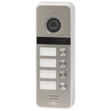 Панель вызова Smartec-СКД ST-DS546C-SL