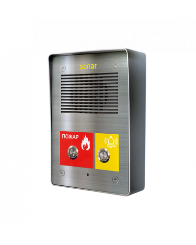 Подстанция Sonar SNA-8521C (R2.0209.0101-03) в Ессентуках Коммутаторы Pintop.ru