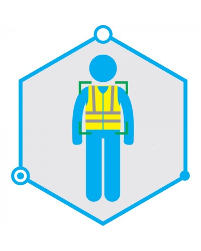 ПО детектор наличия сцеподежды - жилета TRASSIR Wear Detector в Ессентуках Системы видеонаблюдения Pintop.ru