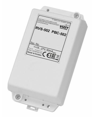 Разветвитель сигнала линии периметрового домофона VIZIT РВС-502 в Ессентуках Аксессуары для многоабонентных систем Pintop.ru