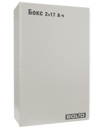 Бокс интеллектуальный на напряжение 12 В Болид Бокс-12/34М5-Р (Бокс-12 исп.01) в Ессентуках Электротехническое оборудование Pintop.ru