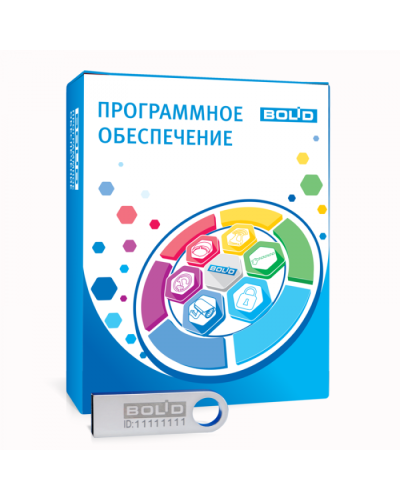 OPC сервердля АРМ «Орион Про» исп.20 000 Болид в Ессентуках Интегрированная система охраны Орион - НВП Болид Pintop.ru