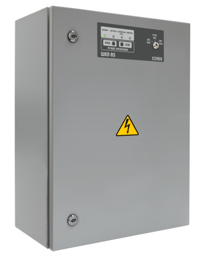 Блок контрольно-пусковой Болид ШКП-30RS с УПП в Ессентуках Охранно-пожарное оборудование Pintop.ru