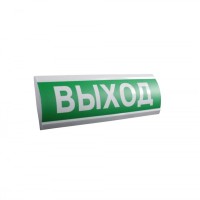Оповещатель табло полусферическое световое со встроенной звуковой сиреной Электротехника и Автоматика ЛЮКС-24-К "Загазовано"