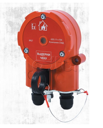 Извещатель пожарный ручной взрывозащищенный Эпотос ИПР 535 ХАЛЗАН Ех АВАРИЙНЫЙ ВЫХОД - АМ в Ессентуках Пожарные извещатели (Ex) Pintop.ru