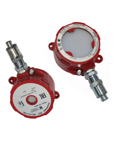 Оповещатель Эрвист Гроза-Ex МК С-220-А в Ессентуках Взрывозащищенное оборудование (Ex) Pintop.ru