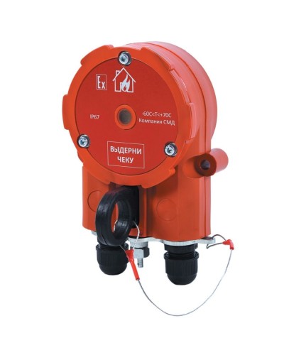 Извещатель Эрвист ИПР 535 ХАЛЗАН Ех - АМ в Ессентуках Взрывозащищенное оборудование (Ex) Pintop.ru