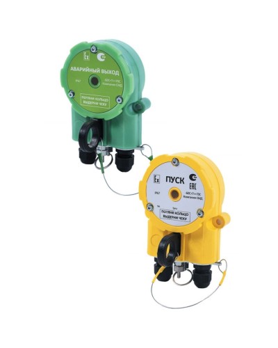 Извещатель Эрвист УДП 535 ХАЛЗАН Ех ПУСК - АМ в Ессентуках Взрывозащищенное оборудование (Ex) Pintop.ru