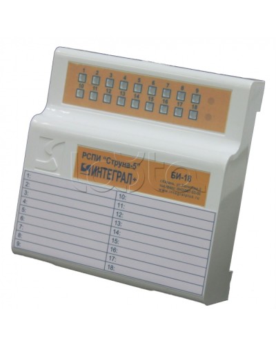 Блок индикации Интеграл + БИ-18 в Ессентуках Устройства защиты операционных процессоров (ОПС) Pintop.ru