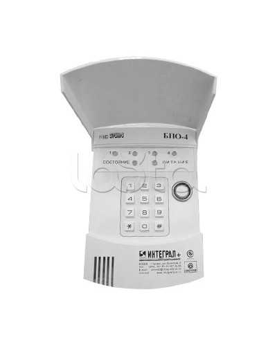 Блок проводной объектовый Интеграл + БПО-4 с клавиатурой в Ессентуках Приемно-контрольные приборы Pintop.ru