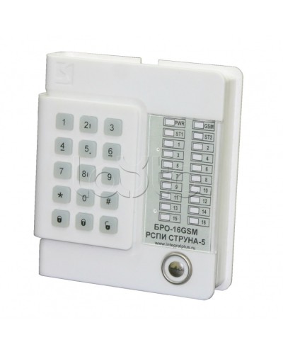 Блок Радиоканальный ОбъектовыйИнтеграл + БРО 16 GSM в Ессентуках Приемно-контрольные приборы Pintop.ru