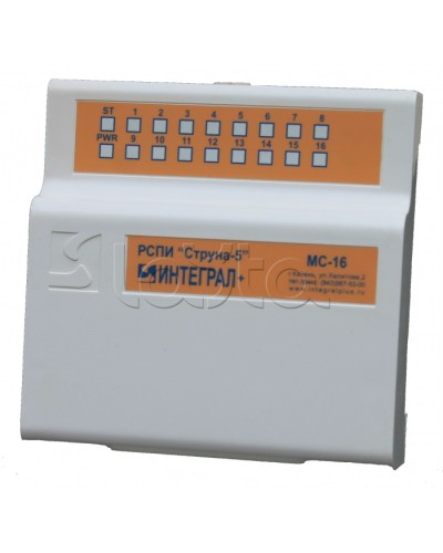 Модуль сопряжения Интеграл + МС 16-А в Ессентуках Приемно-контрольные приборы Pintop.ru