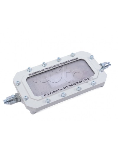 Светильник аварийного освещения Компания СМД Сфера МК АО-Д220 в Ессентуках Дополнительное оборудование (Ex) Pintop.ru