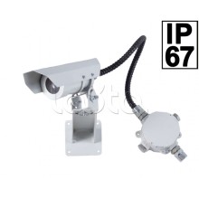 Извещатель дымовой Компания СМД ИП 212 Трион Л2 МК Н-ОП АМ