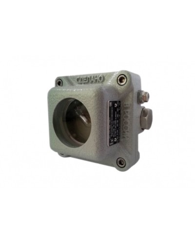 Извещатель пожарный пламени взрывозащищенный Квазар АМЕТИСТ Р1 (ИП 329-5В) в Ессентуках Пожарные извещатели (Ex) Pintop.ru