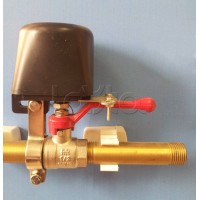 Устройство электромеханическое поворотное со встроенными датчиками положения Магнито-Контакт