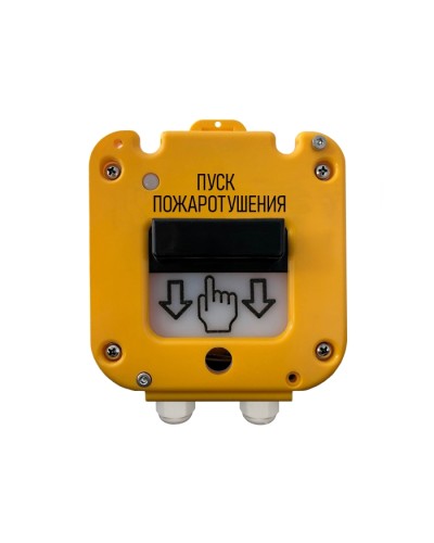 УДП 535-26 СЕВЕР ПАШК.425211.127 (Пластиковый ввод 6-12 мм) Новый корпус (с двумя контактными группами) Магнито-Контакт в Ессентуках Пожарные извещатели Pintop.ru