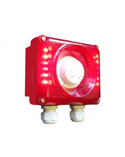 Магнито-Контакт Оповещатель светозвуковой комбинированный «АЛАБАЙ» исп.13 АТФЕ 425542.193 в Ессентуках Оповещатели Pintop.ru