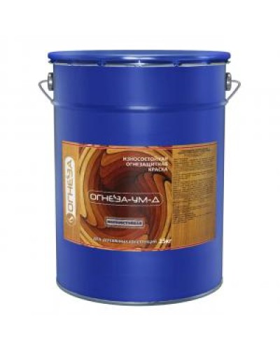 Краска огнезащитная вспучивающаясядля древесины Огнеза марки «ОГНЕЗА-УМ-Д», ведро 20 кг., цвет белый в Ессентуках Огнезащитные краски Pintop.ru