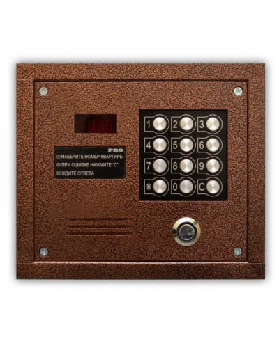Цифровой домофон Олевс PRO-TM медный антик в Ессентуках Домофония Pintop.ru