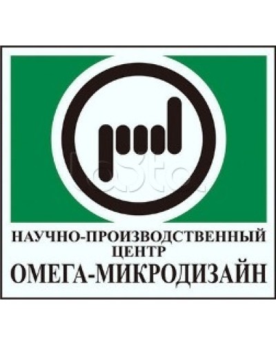 Узел крепления одного блока извещателя ПРИЗМА-3 Омега-микродизайн УЗК-3/80 в Ессентуках Кронштейны и планки для извещателей Pintop.ru