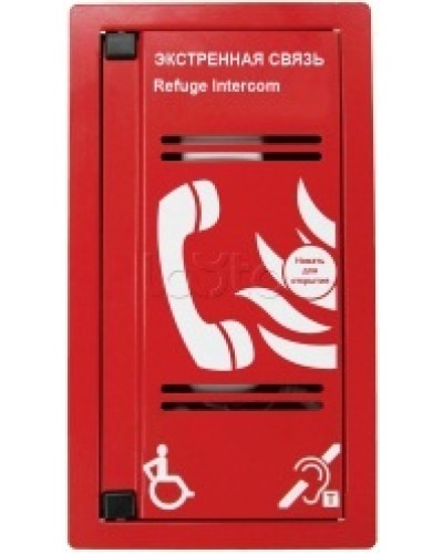 Переговорное устройство Омега Саунд AL-SP в Ессентуках Аксессуары для СОУЭ Pintop.ru