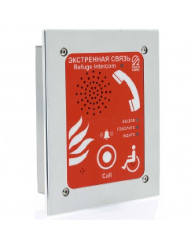 Устройство абонентское Омега Саунд AL-SR1 в Ессентуках Акустические системы Pintop.ru