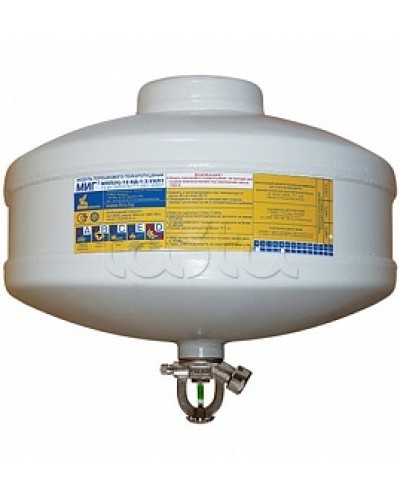 Модуль порошкового пажаротушения ПОЖТЕХНИКА МПП-12/93 МИГ (температура срабатывания +93°С) (белый) в Ессентуках Модули порошковые Pintop.ru