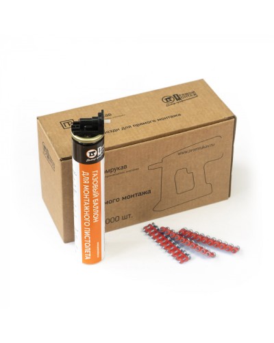 Комплект газовый баллон 165 мм и гвозди 3х19 мм (кованые) (1000 шт/уп) Промрукав (PR08.22649) в Ессентуках Аксессуары для кабель-канала Pintop.ru