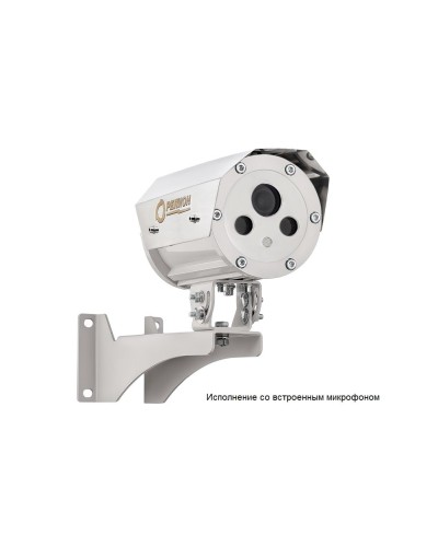 Цифровая в/камера с разрешением 5 Мп Релион-Exd-А-100-ИК-IP5Мп3.6mm-PoE-МК-TR в Ессентуках Взрывозащищенные камеры Pintop.ru