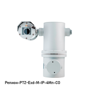 IP в/камера с разрешением 4 Мп Релион-PTZ-Exd-М-IP-4Мп4.8-154Z-СО 24В-DH