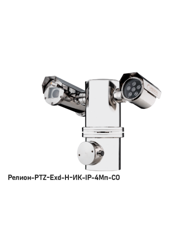 IP в/камера с разрешением 4 Мп Релион-PTZ-Exd-Н-ИК-IP-4Мп4.8-154Z-СО 220В-DH в Ессентуках Взрывозащищенные камеры Pintop.ru