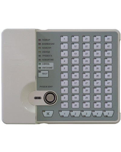 Блок индикации и управления Рубеж-БИУ в Ессентуках Адресная система пожарной сигнализации РУБЕЖ Pintop.ru