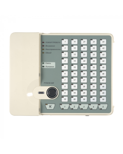 Блок индикации Рубеж Рубеж-БИ в Ессентуках Адресная система пожарной сигнализации РУБЕЖ Pintop.ru
