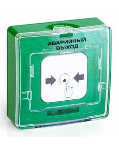 Устройство дистанционного пуска Рубеж УДП 513-10 исп. 1 АВАРИЙНЫЙ ВЫХОД цвет зеленый в Ессентуках Пожарные извещатели Pintop.ru
