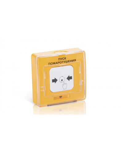 Устройство дистанционного пуска адресное Рубеж УДП 513-11ИКЗ-R3 ЗАПУСК ВПВ, цвет желтый в Ессентуках Адресная система пожарной сигнализации РУБЕЖ Pintop.ru