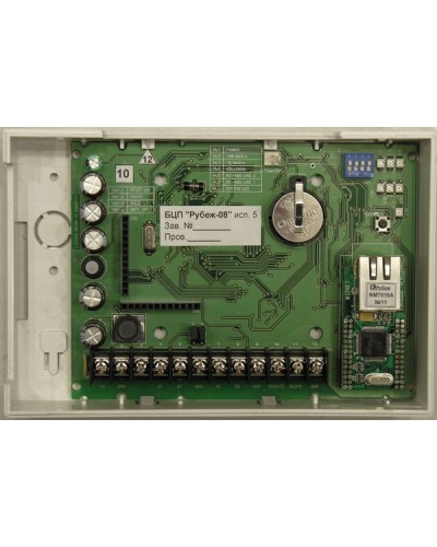 Блок центральный процессорный Сигма-ИС БЦП “Р-08” исп.5 IP65 в Ессентуках Комплексные системы безопасности Pintop.ru