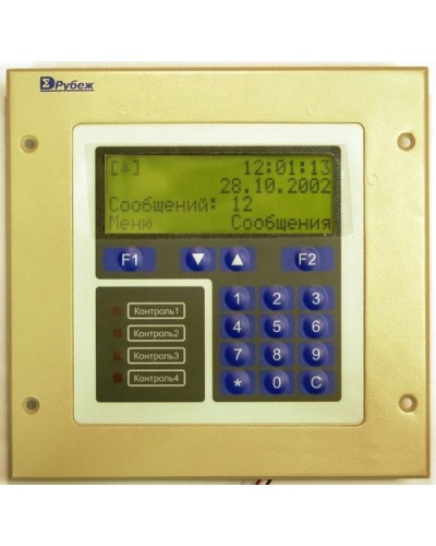 Блок центральный процессорный Сигма-ИС БЦП “Р-08” исп.6В в Ессентуках Адресные системы пожарной сигнализации Pintop.ru